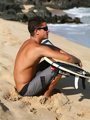 Meet hot jock Dante from Hawaii by Frat Men image #6