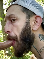 Straight: Bud Bait: Matt Muck by BaitBuddies image #9
