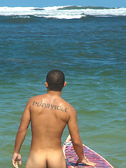 Kaipo - Real Hawaiian Surfer Jerks Off Out in Public! by Island Studs image #6
