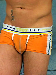 Isaac Waite jacking off his rock hard cock by Squirtz image #5