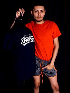 Diego Martin by Southern Strokes by Southern Strokes image #1