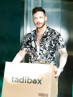 The Good Neighbor 2 by Men at Play by Men at Play image #13
