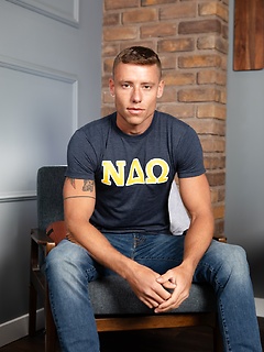 ??? Fraternity Fantasies: Deepthroat It, Pledge by Next Door World by Next Door World image #1