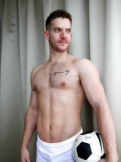 Who wants to play with my mate Skippy Baxter?